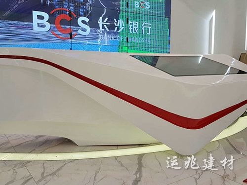 湖南长沙GRG厂家